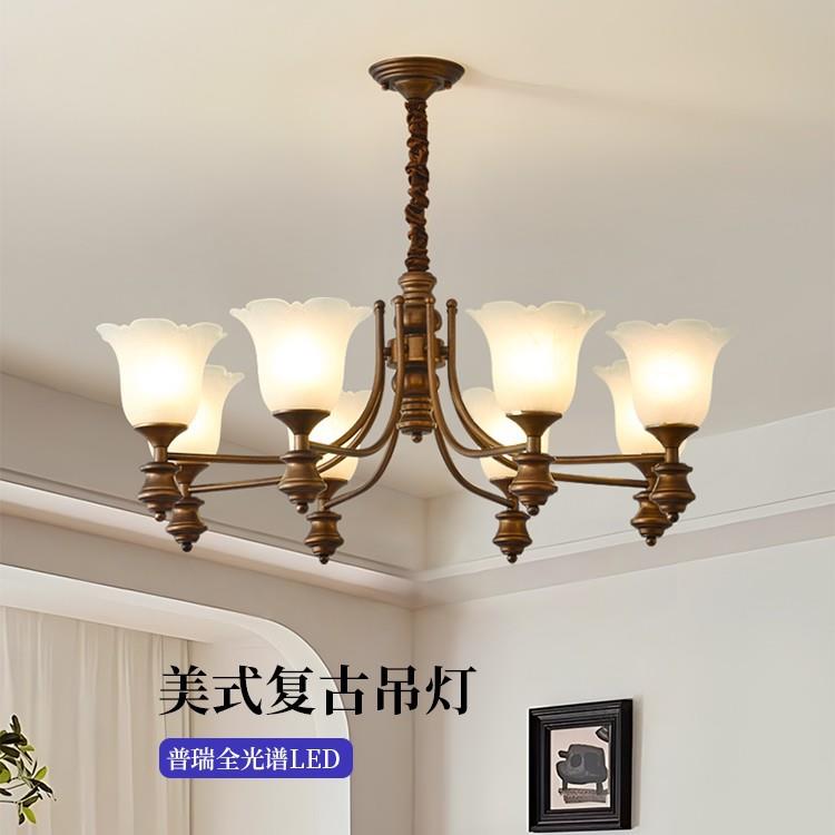摩灯时代古铜色客厅吊灯美式复古餐厅灯具简约中古风房间卧室主灯