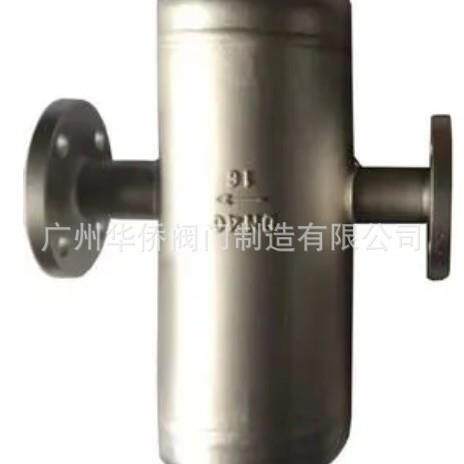 AS型汽水分离器as不锈钢挡板式汽水分离器旋风式气液分离器