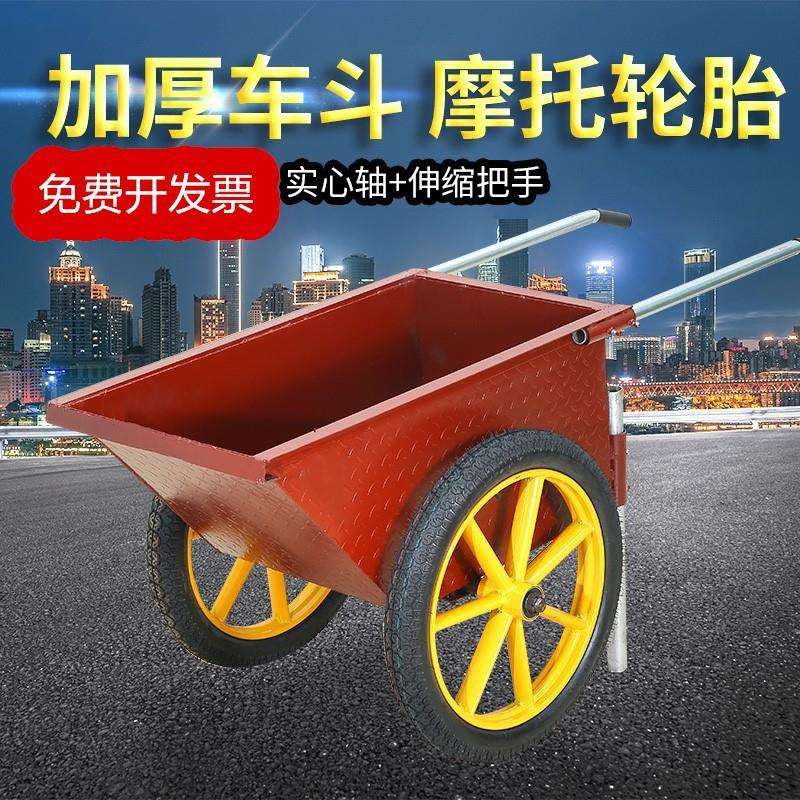 加厚两轮翻斗车人力工地建筑灰斗车花纹钢板劳动车家用垃圾手推车
