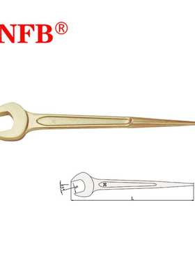 天津桥防CNFB安全防爆工具撬棒呆扳手防爆撬棒呆扳手 T8139