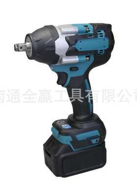 蓝色700N大扭力电动扳手 无刷锂电冲击电扳手 裸机头外贸风炮