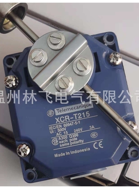 现货直销跑偏开关XCR-T215 限位开关XCRT215行程开关  实物