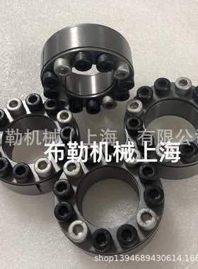 张家港工诺胀紧套BUSH-D-70X120/BUSH-D-80X130涨套BUSH-D-90X140