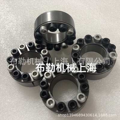 张家港工诺胀紧套BUSH-D-70X120/BUSH-D-80X130涨套BUSH-D-90X140