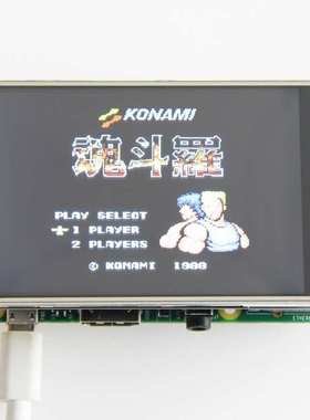 【MHS】树莓派3.5寸3B+/4B 触摸彩屏显示器支持retropie 高速SPI