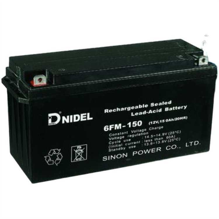 NIDEL蓄电池6FM--150 12V150AH 通讯设备 直流通信 质保三年