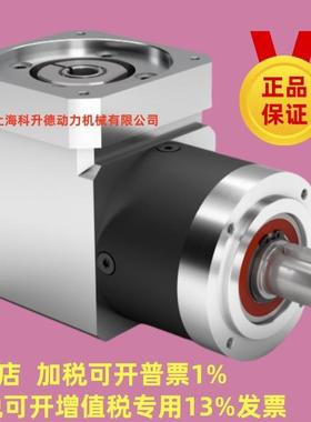 WPLE80德国NEUGART纽卡特行星减速机WPLE080-010WPLE080-040