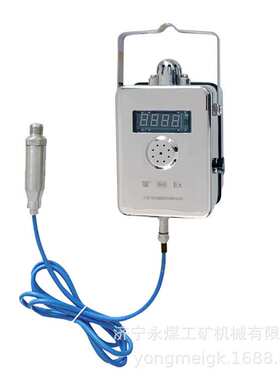 沈阳煤科院GPD10(A)矿用压力传感器(C)