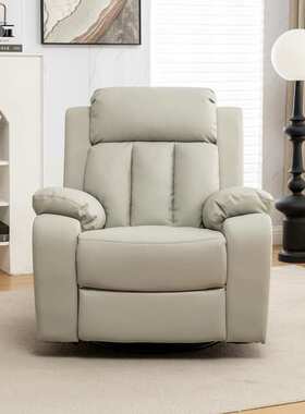 懒人沙发家用客厅久坐舒适办公躺椅小户型卧室阳台休闲单人椅子