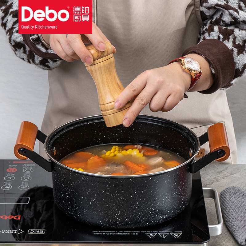 德铂源头工厂麦饭石色不粘炒锅烹煮汤锅婴儿宝宝奶锅厨具三件套装