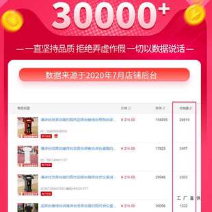 演讲台发言台简约现代迎宾台接待台会议室讲台桌演讲台讲桌台教师