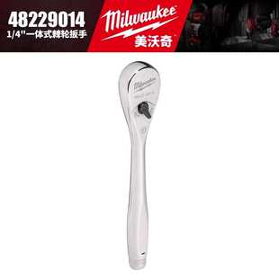 Milwaukee美沃奇4932471865/48229014/48229038一体式棘轮扳手