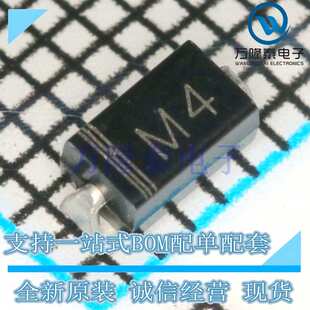 STM32H753IIT6 LQFP176 32位微控制器 MCU单片机芯片 提供BOM配单