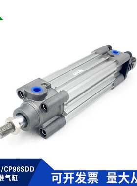 樱美CP96SD80-CP96SDD80-50-75-100-150-200-250-300装CB双耳气缸