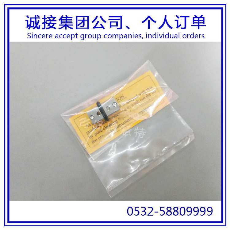 IKO滚珠滑组滑台BSP2070SL BSP2080SL BSP2550SL BSP2560SL滑块