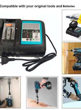 适用MAKITDC18RC充电器14.4V~18V木田电池充电器木田DC 18RC跨境