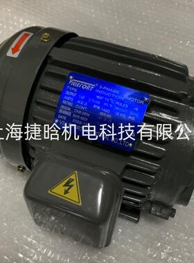 维尔弗VILLEFORT电机1HP+HGP-1A0.75KW内轴配齿轮泵HGP-1A