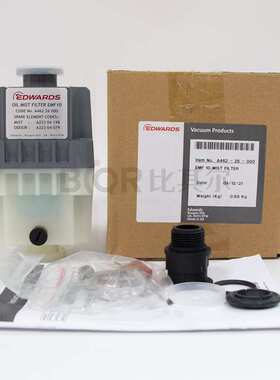 爱德华油雾过滤器EMF3 爱德华E2M0.7_E2M1.5真空泵油雾分离器