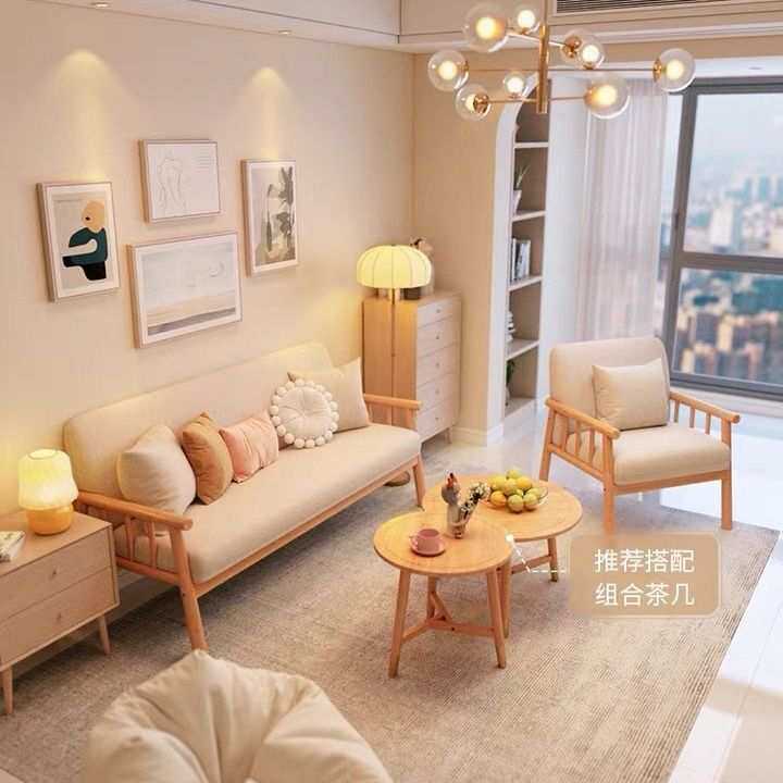 北欧实木沙发小户型双三人客厅服装店日式简约易现代布艺沙发