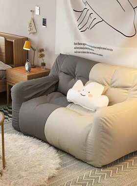 懒人沙发榻榻米可躺座椅睡双人出租屋家用休闲椅卧室地上单人小