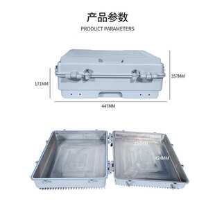 供应博杰大功率散热铝机箱 通信铝机箱 电子围栏 基站直放站机箱