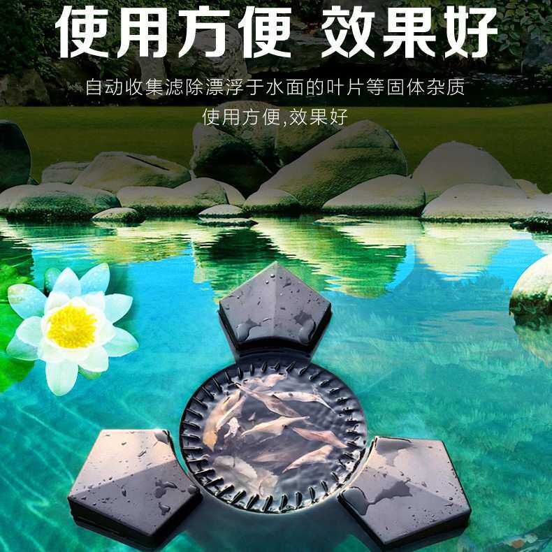 博宇鱼池塘树叶SCL2500/3500收集杂物撇渣吸油膜水生植物净化过滤