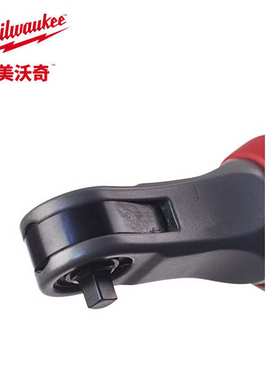 M12 FHIR14-202B 美沃奇M12 FUEL无刷充电式1/4