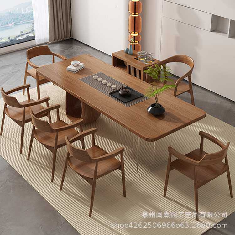现代简约实木办公室接待泡茶桌子家用客厅大板原木猫洞茶台茶桌椅