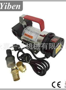 220V，110VJYB40电动抽油泵柴油加油泵ACFuelTransferPump自吸