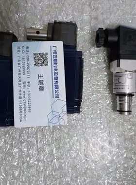 德国HYDAC原装EDS1791-N-250-000贺德克压力继电器