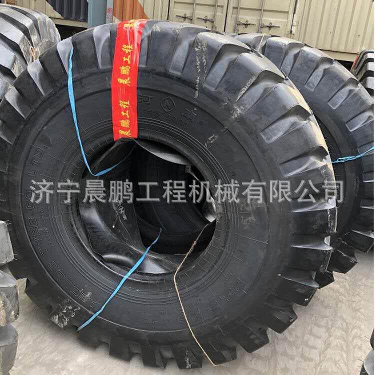 龙工临工徐工厦工柳工山推50装载机配件铲车轮胎23.5-25风神配套