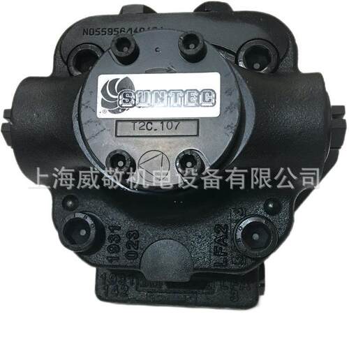 T2C107法国桑泰克SUNTEC油泵T3C107/T4C107/T5C107燃烧机油泵