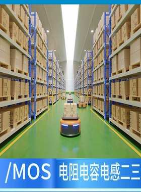 顺络0402 1% 10K B值3435 贴片NTC热敏电阻SDNT1005X103F3435现货