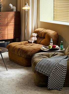 中古风复古贝果单人沙发懒人休闲椅阳台客厅布艺创意设计师沙发