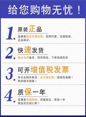 神威缓冲不锈钢迷你气缸 MAC16X10SCA MAC16X25SCA MAC16X30SCA