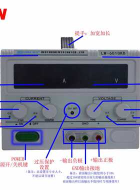 专业高温老化可调开关电源LW-1550KD 15V50A、铝壳、监控电源