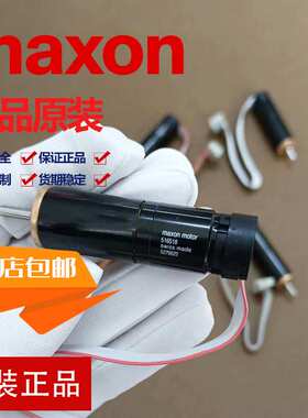 RE6 RE8 RE10 RE13 RE16 RE25 RE30 RE35 RE40瑞士MAXON MOTO电机