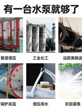 凯帝卧式多级不锈钢离心泵KHM增压泵管道泵KHL食品级厂家直销