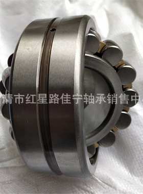 现货销售 DYZV 22212CA/W33 三类 调心滚子轴承