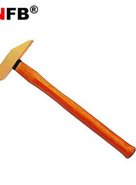 （桥防)天津桥防CNFB---防爆木柄崭口榔头T8189A