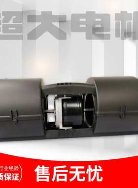 RA24BL20-B50-3SPVSP-01 蒸发风机SPAL风机EBM风机