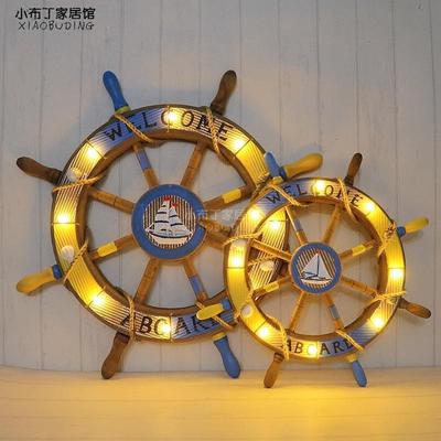 地中海风格舵手方向盘创意壁饰挂饰木质船舵餐厅客厅家居墙面装饰