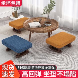 小板凳家用换鞋凳办公室脚凳网红脚踏凳垫脚凳子踩脚凳客厅小凳子