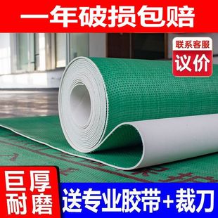 低价清货买一送二加厚装修地面保护膜瓷砖防潮耐磨超厚地板垫