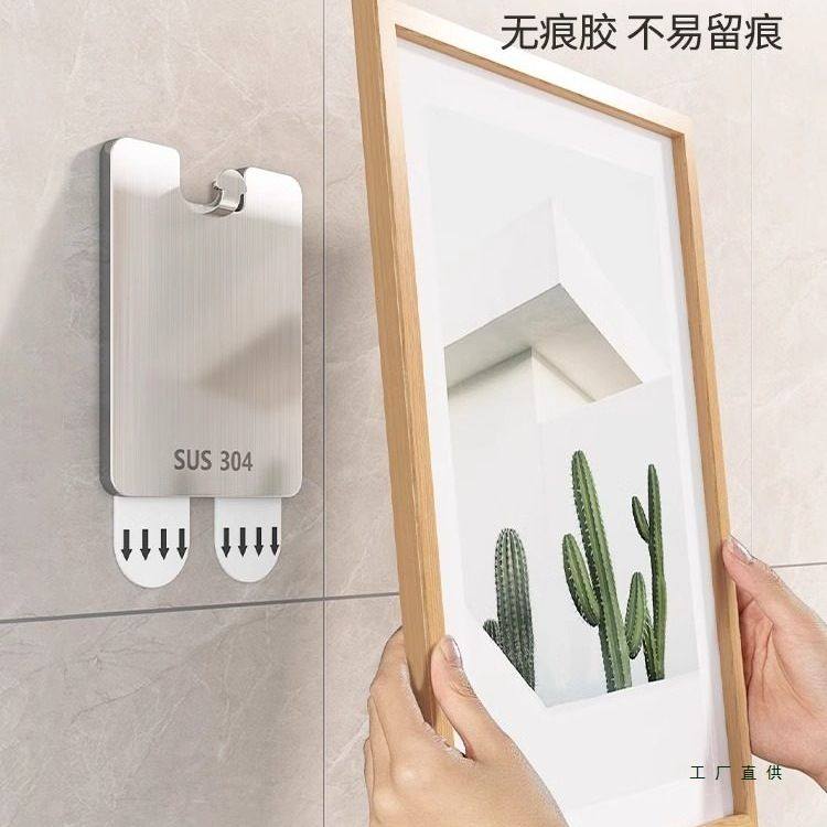 挂画神器免打孔婚纱照相框挂墙挂钩乳胶漆墙面专用固定画框无痕钉,厨房/烹饪用具,量秤,淘宝优惠券,粉丝福利购,淘宝优惠卷
