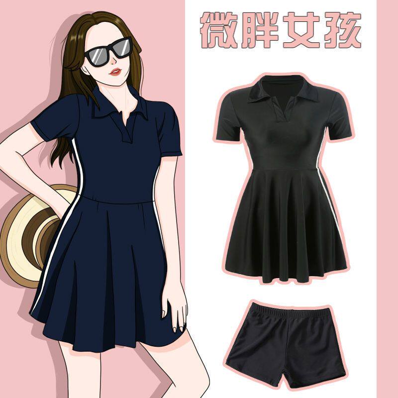 大码泳衣女胖mm200斤遮肚显瘦分体裙式保守平角裤学生运动泡温泉