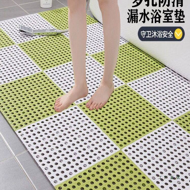 浴室防滑拼接垫淋浴沐浴洗澡地垫厕所卫生间防摔脚垫防水镂空全铺