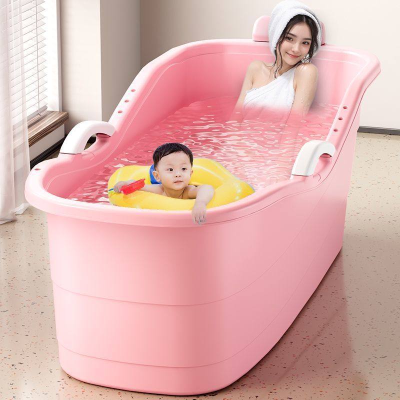 成人泡澡桶全身特大号浴缸家用洗澡桶塑料浴桶全身洗澡盆儿童浴盆