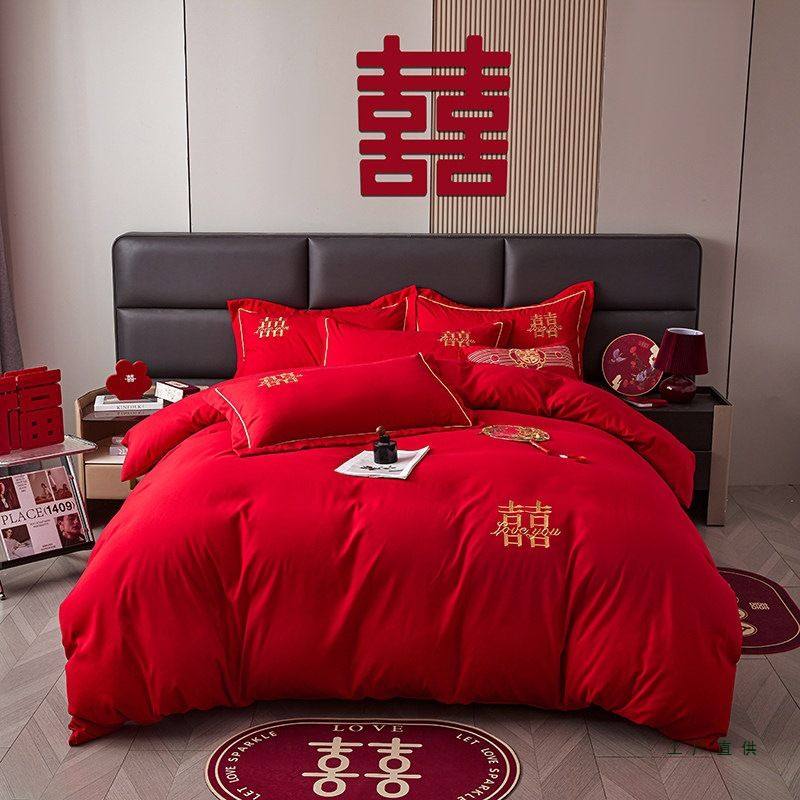 婚庆大红色四件套棉质水洗棉结婚床上用品陪嫁喜庆高级感床单被套,床上用品,婚庆床品套件,淘宝优惠券,粉丝福利购,淘宝优惠卷