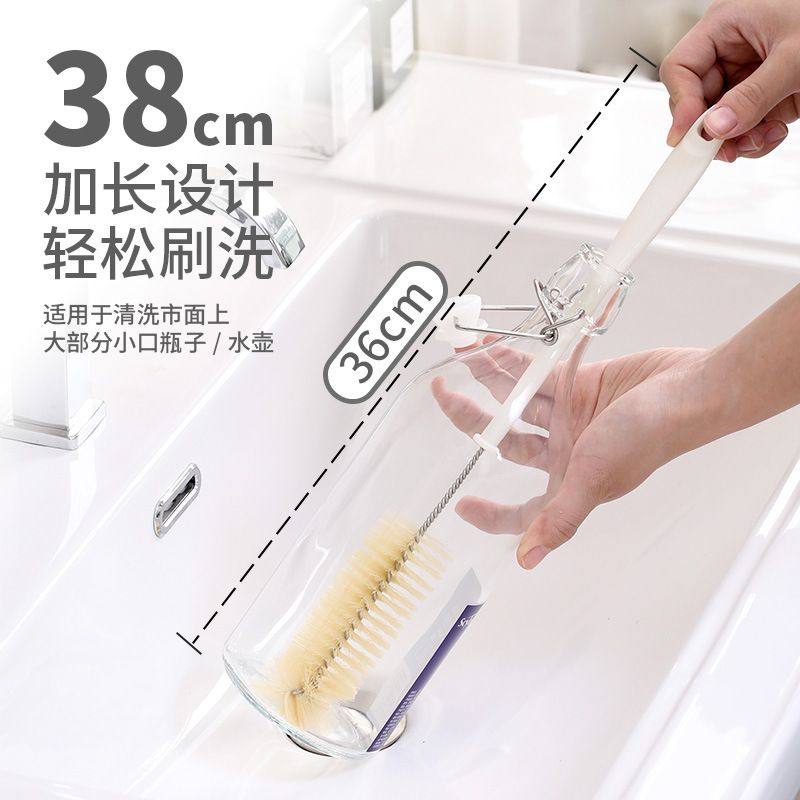 小瓶口小口径细口瓶窄口酒瓶无死角长柄刷硬毛玻璃瓶清洁瓶刷,家庭/个人清洁工具,杯刷/瓶刷,淘宝优惠券,粉丝福利购,淘宝优惠卷